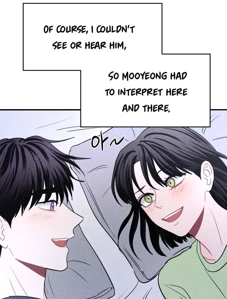 Ghost Romance chapter 78 page 67