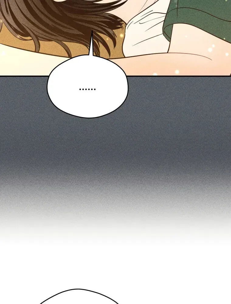 Ghost Romance chapter 78 page 36