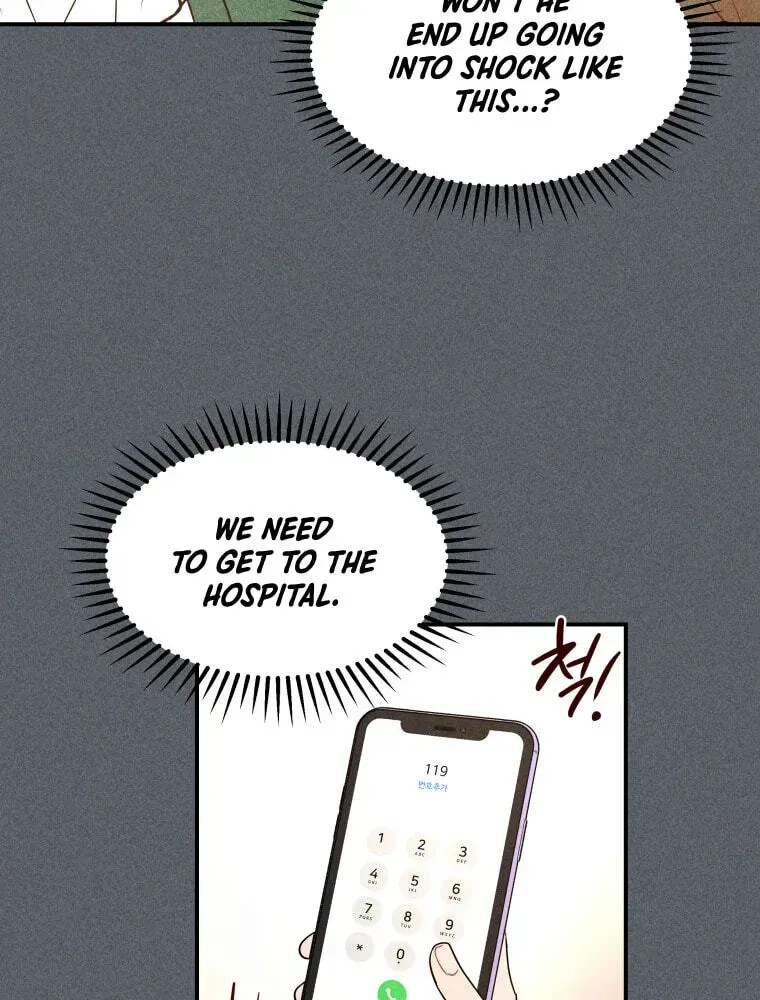 Ghost Romance chapter 78 page 27