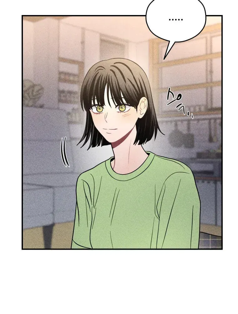 Ghost Romance chapter 78 page 59