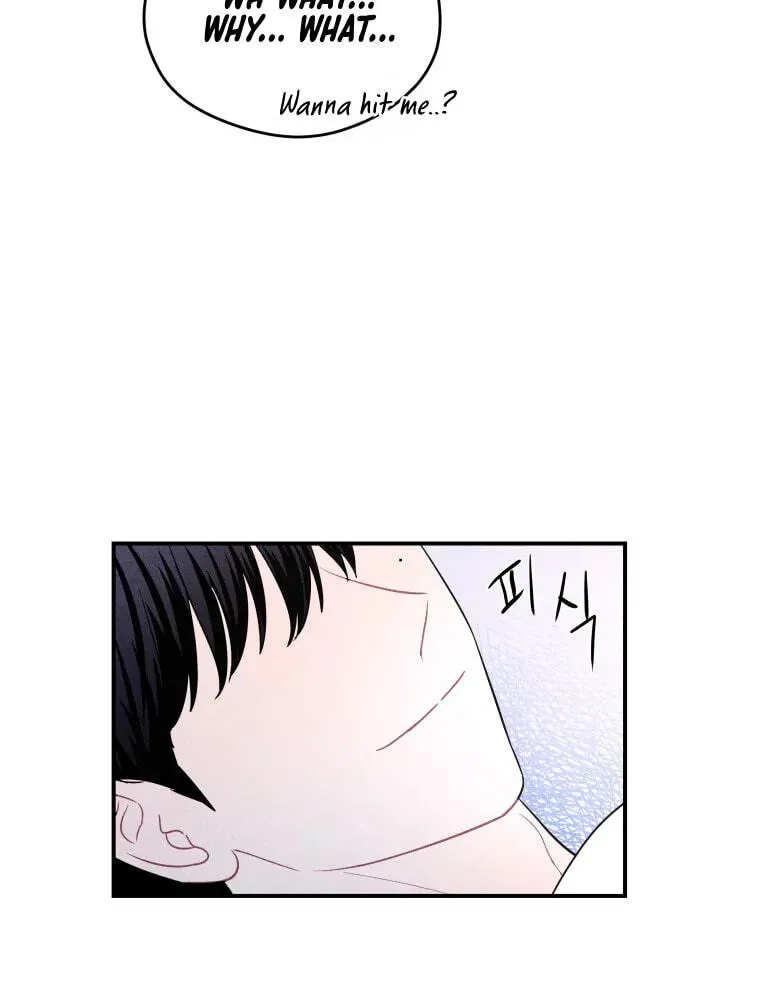 Ghost Romance chapter 78 page 50