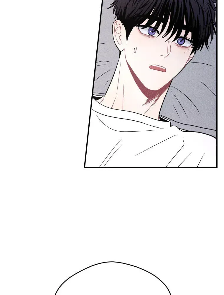 Ghost Romance chapter 78 page 17