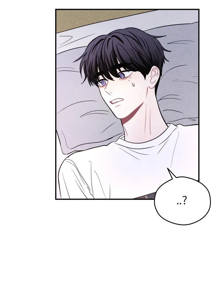 Ghost Romance chapter 78 page 8