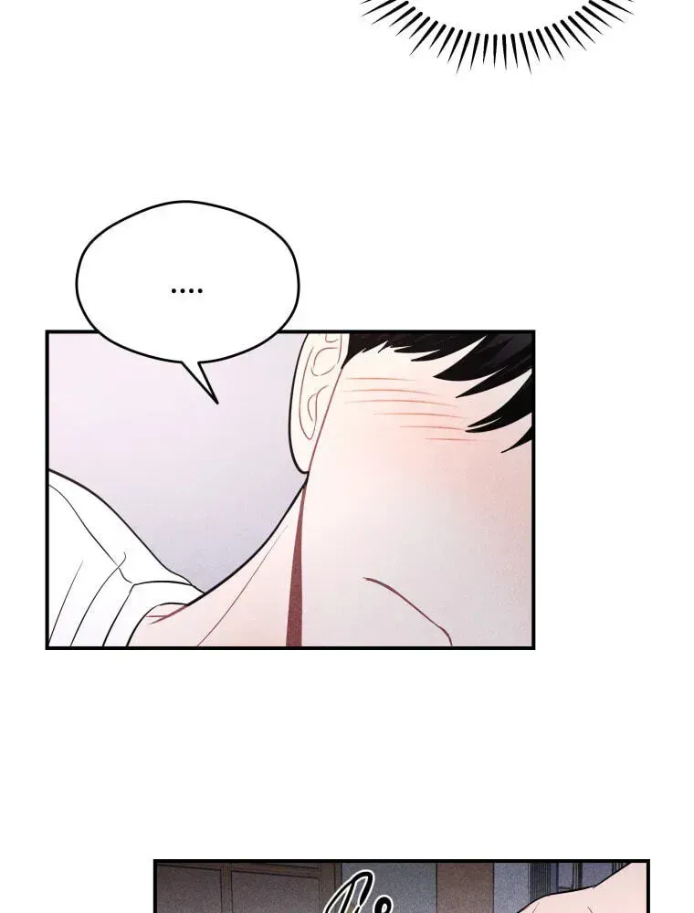 Ghost Romance chapter 78 page 40