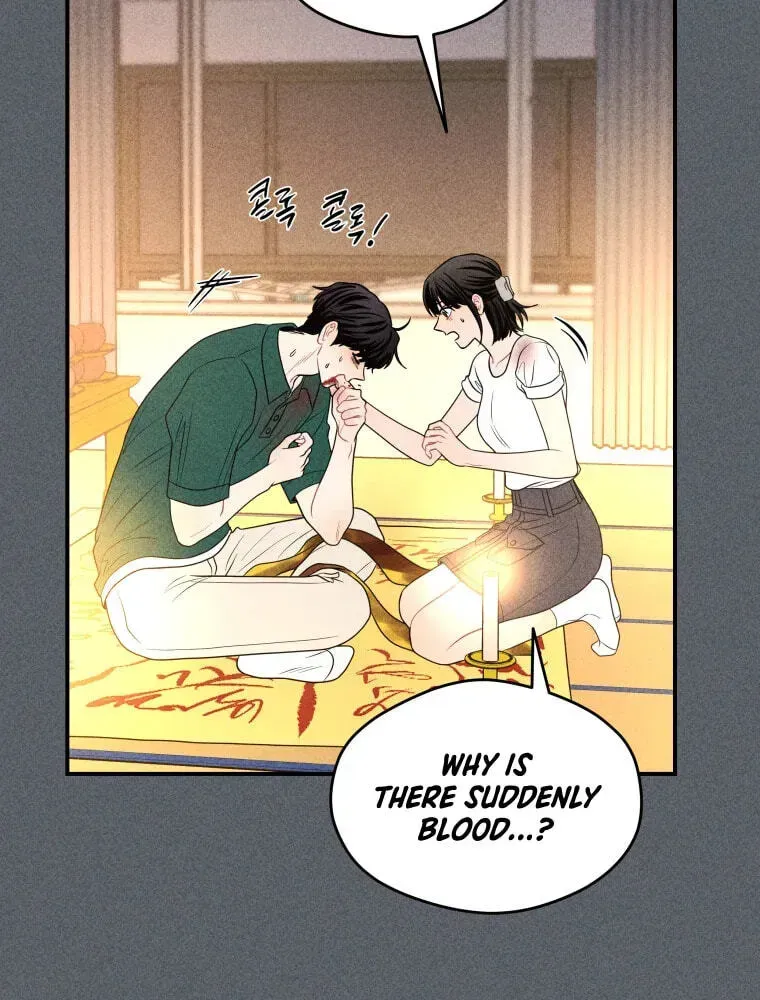 Ghost Romance chapter 78 page 22