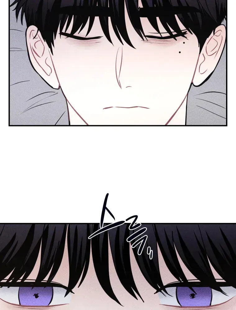 Ghost Romance chapter 78 page 3