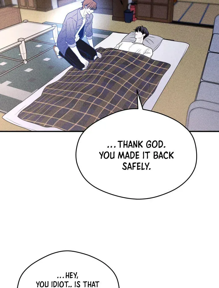 Ghost Romance chapter 78 page 6