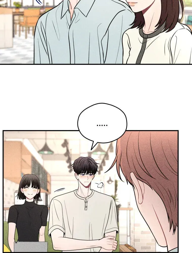 Ghost Romance chapter 80 page 24
