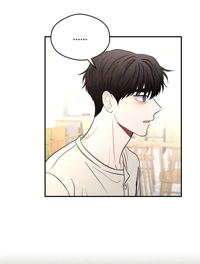 Ghost Romance chapter 80 page 90