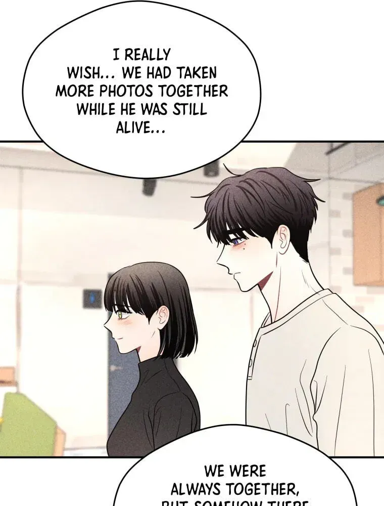 Ghost Romance chapter 80 page 11
