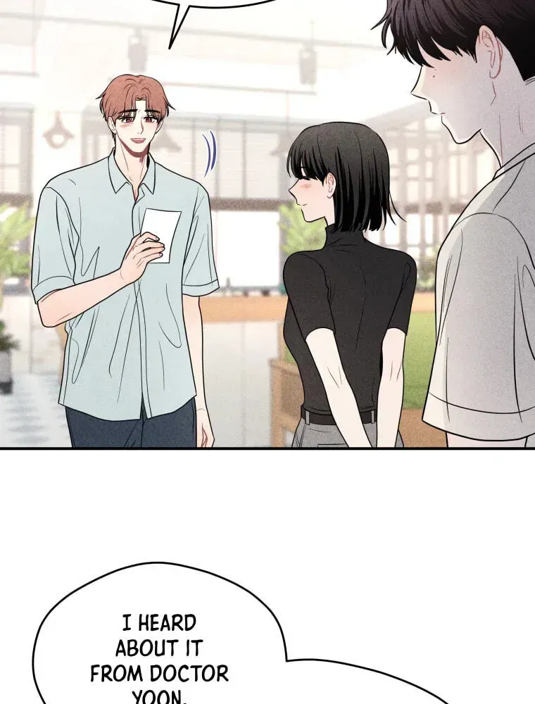 Ghost Romance chapter 80 page 4