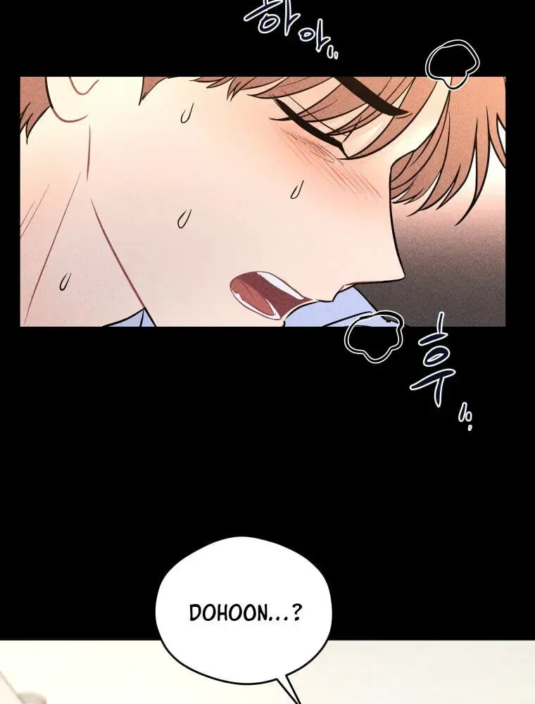 Ghost Romance chapter 80 page 74