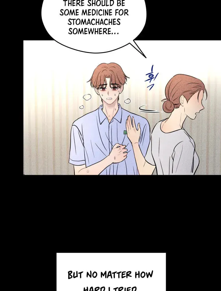 Ghost Romance chapter 80 page 79