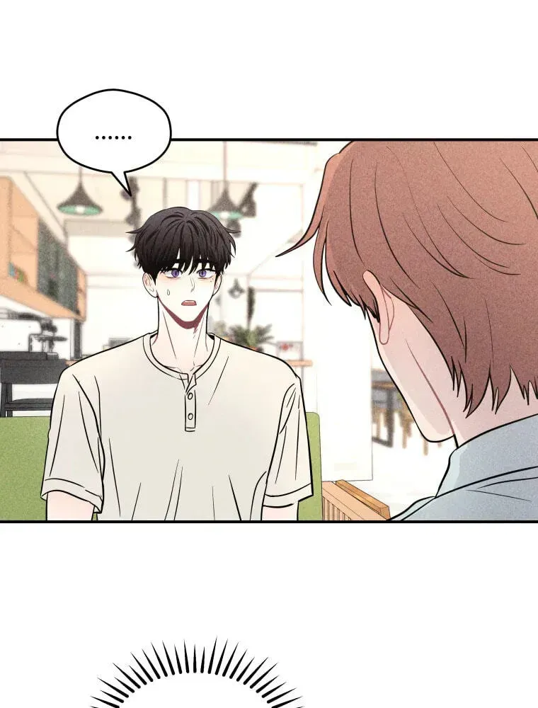 Ghost Romance chapter 80 page 85