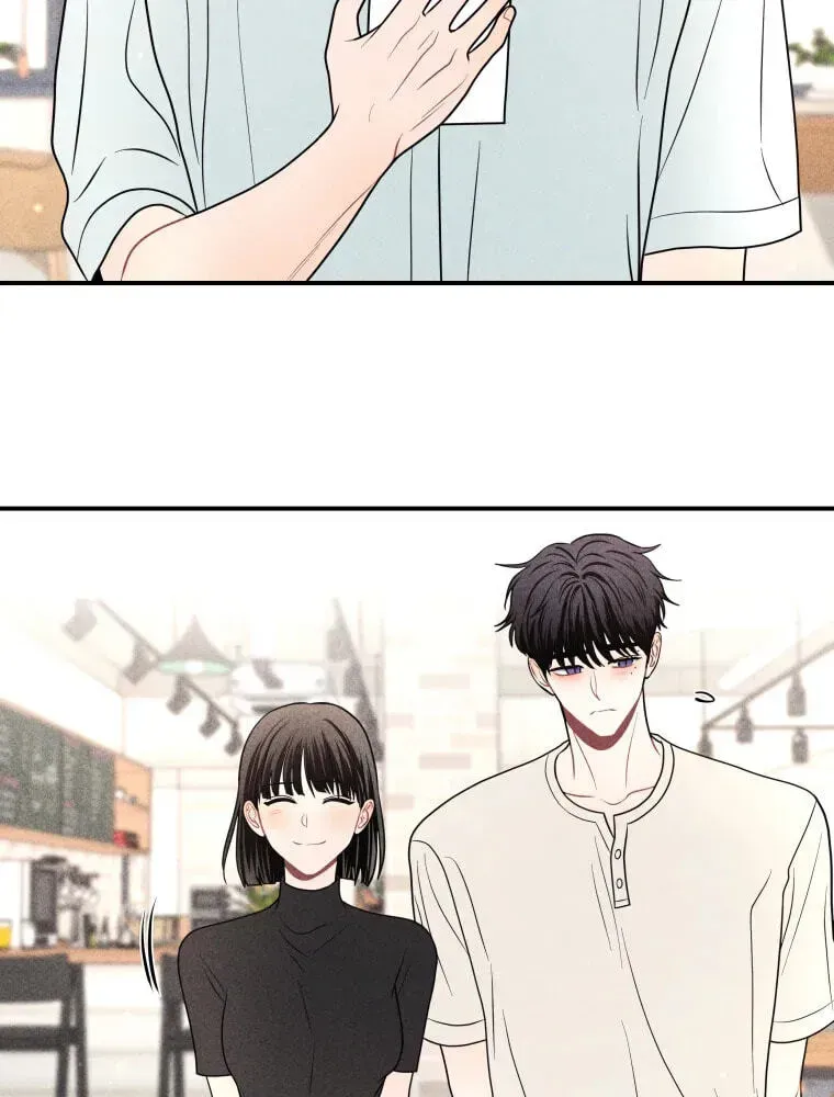 Ghost Romance chapter 80 page 15