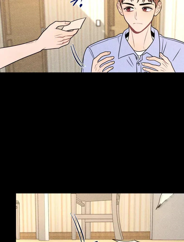 Ghost Romance chapter 80 page 83