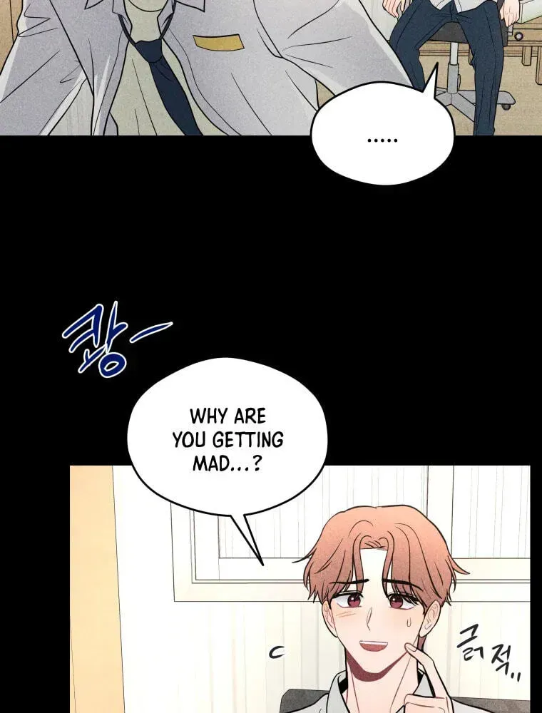 Ghost Romance chapter 80 page 49