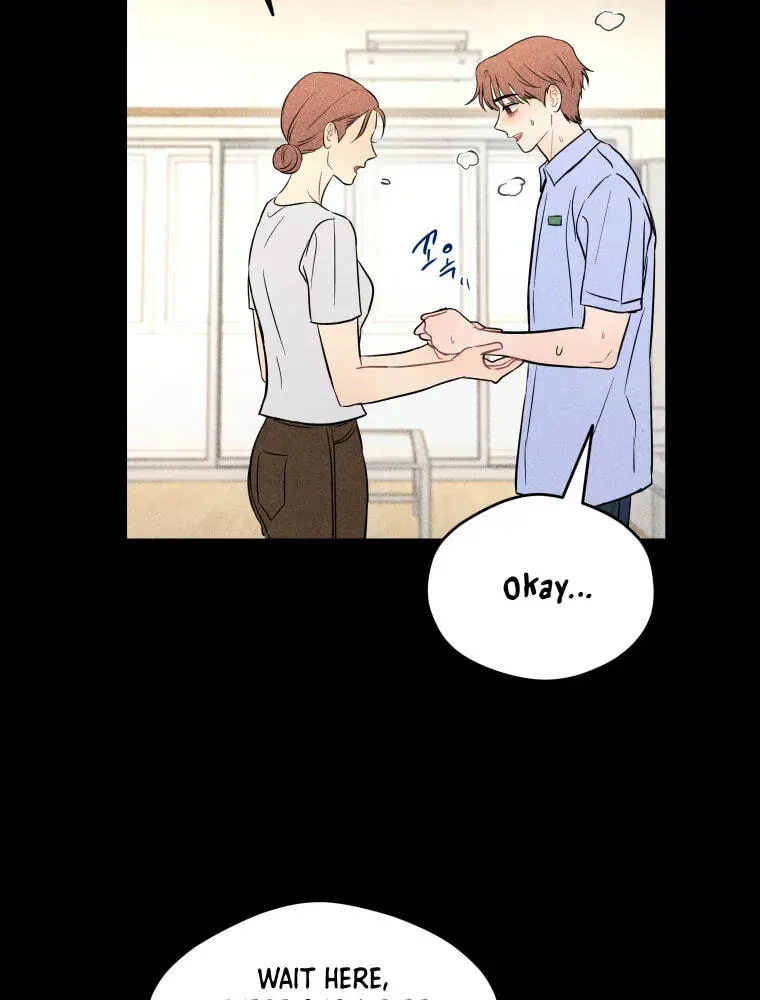 Ghost Romance chapter 80 page 78