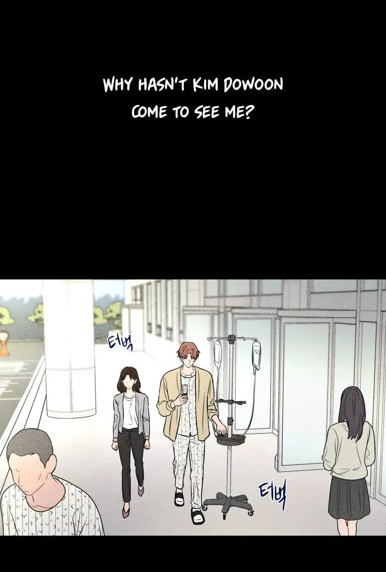 Ghost Romance chapter 81 page 47