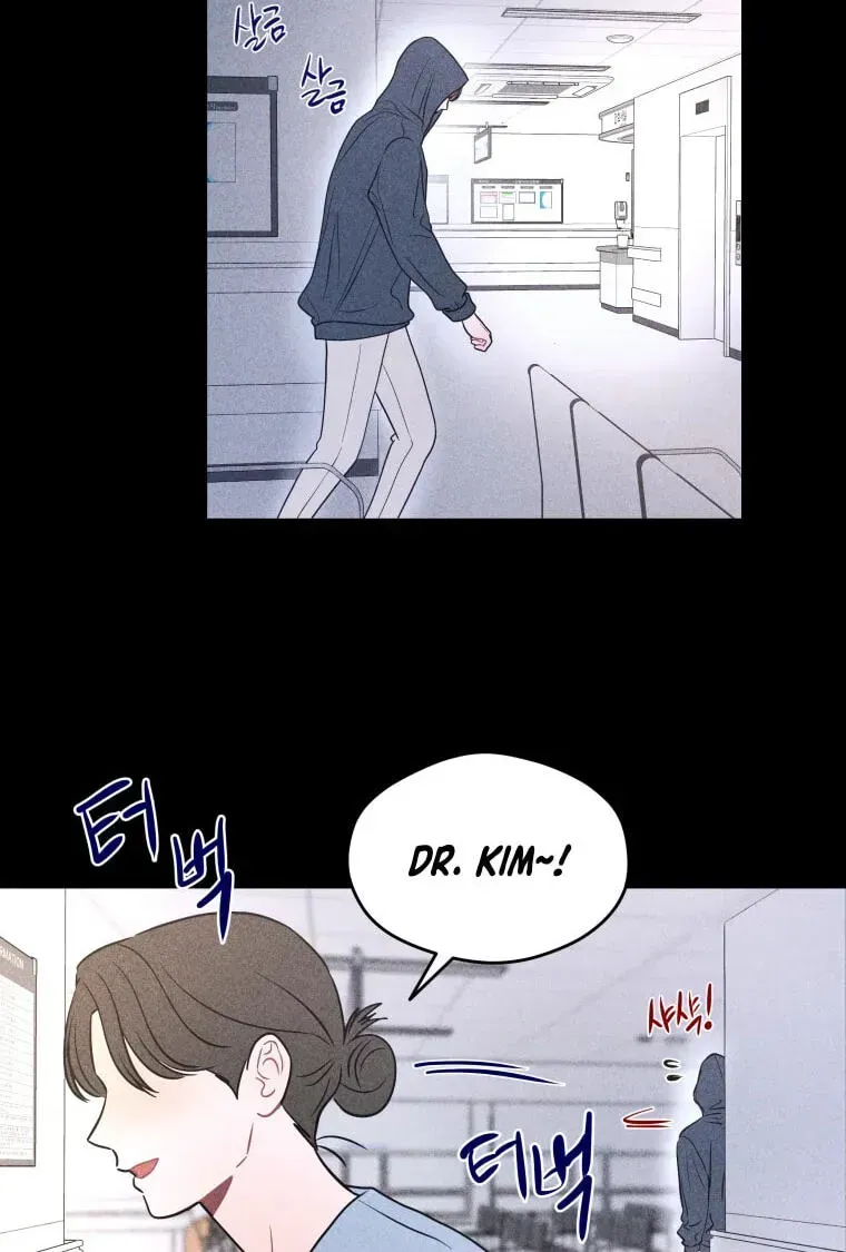 Ghost Romance chapter 81 page 66