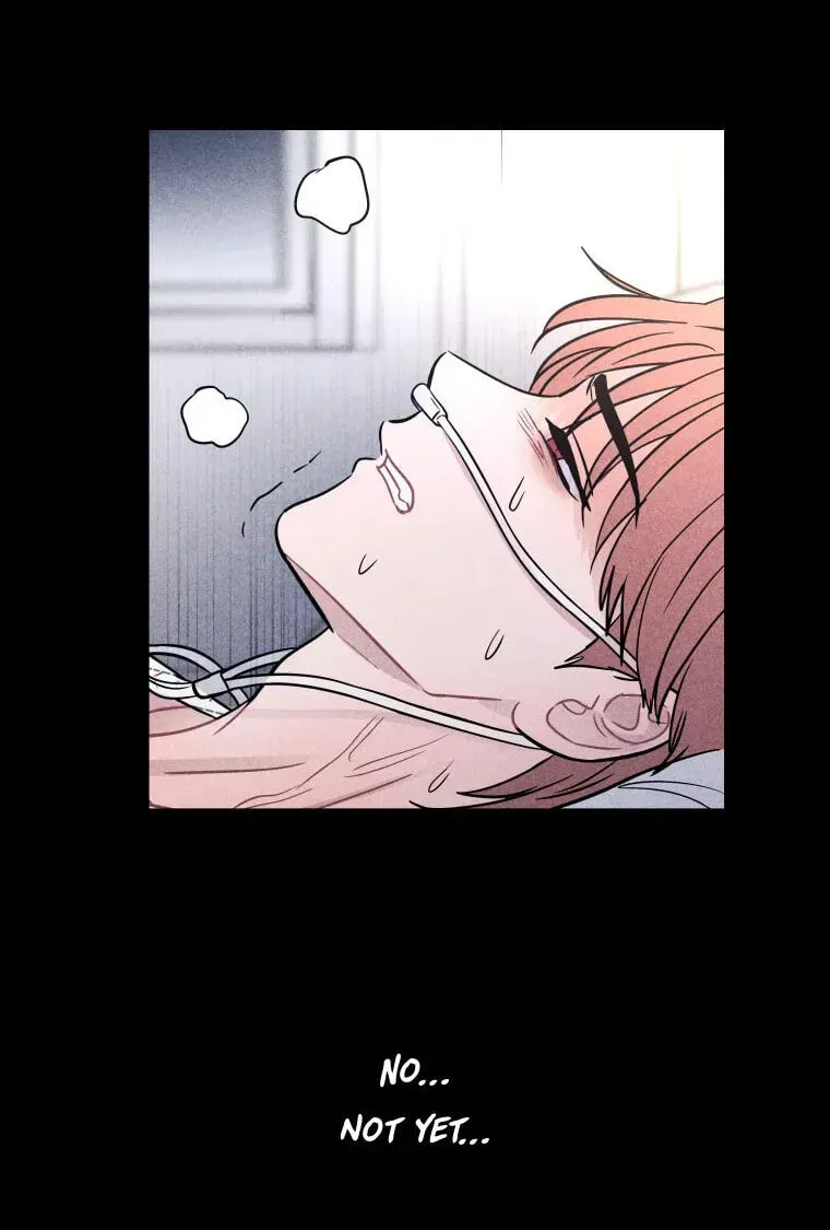 Ghost Romance chapter 81 page 24