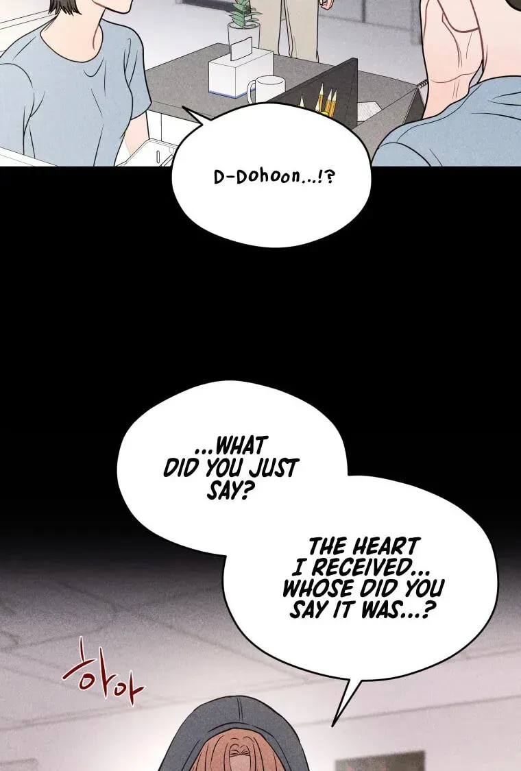 Ghost Romance chapter 81 page 76