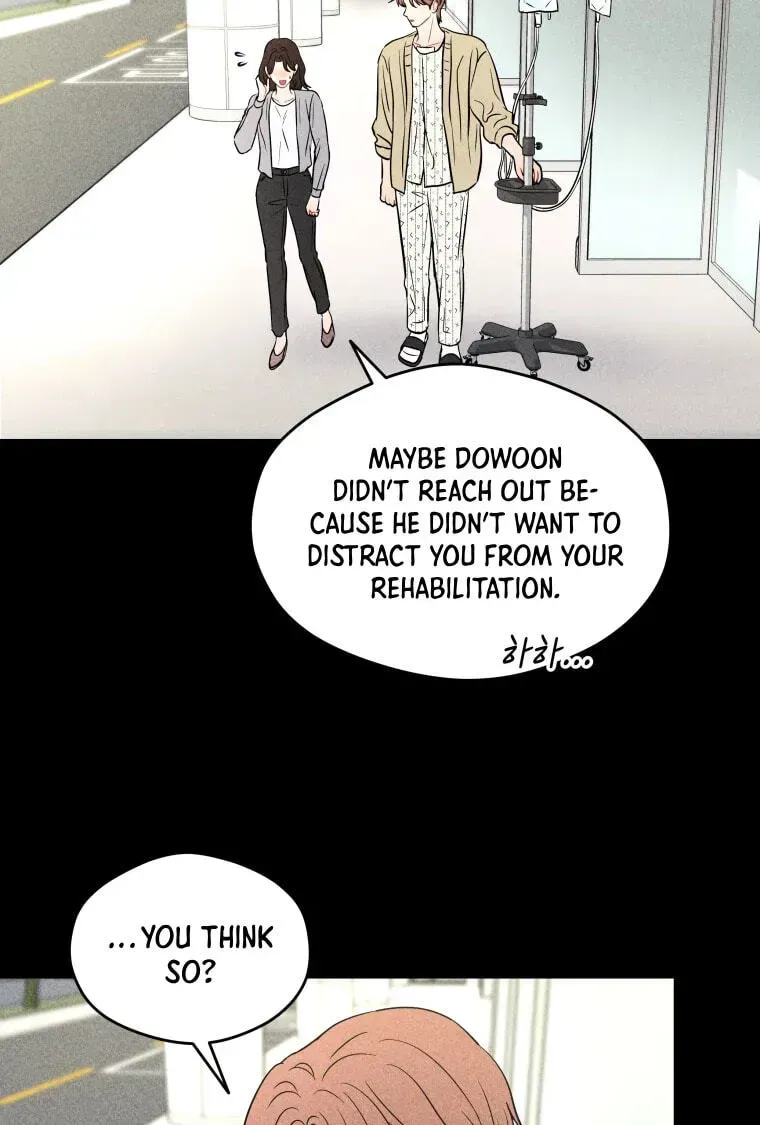 Ghost Romance chapter 81 page 55