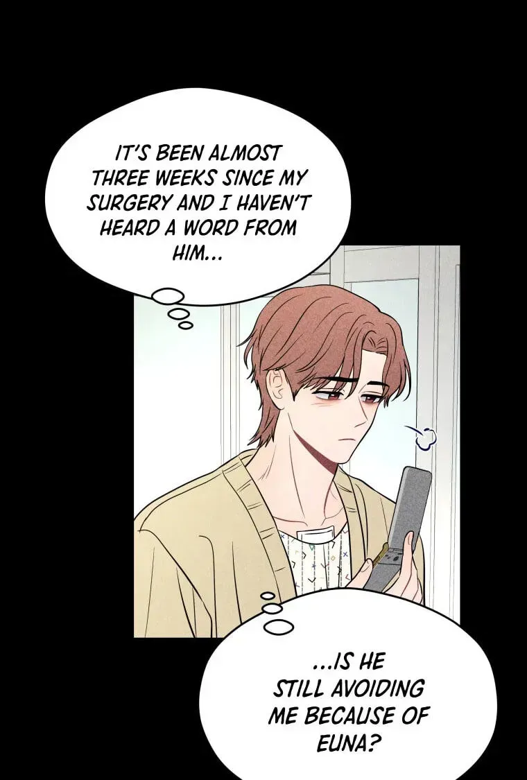 Ghost Romance chapter 81 page 48