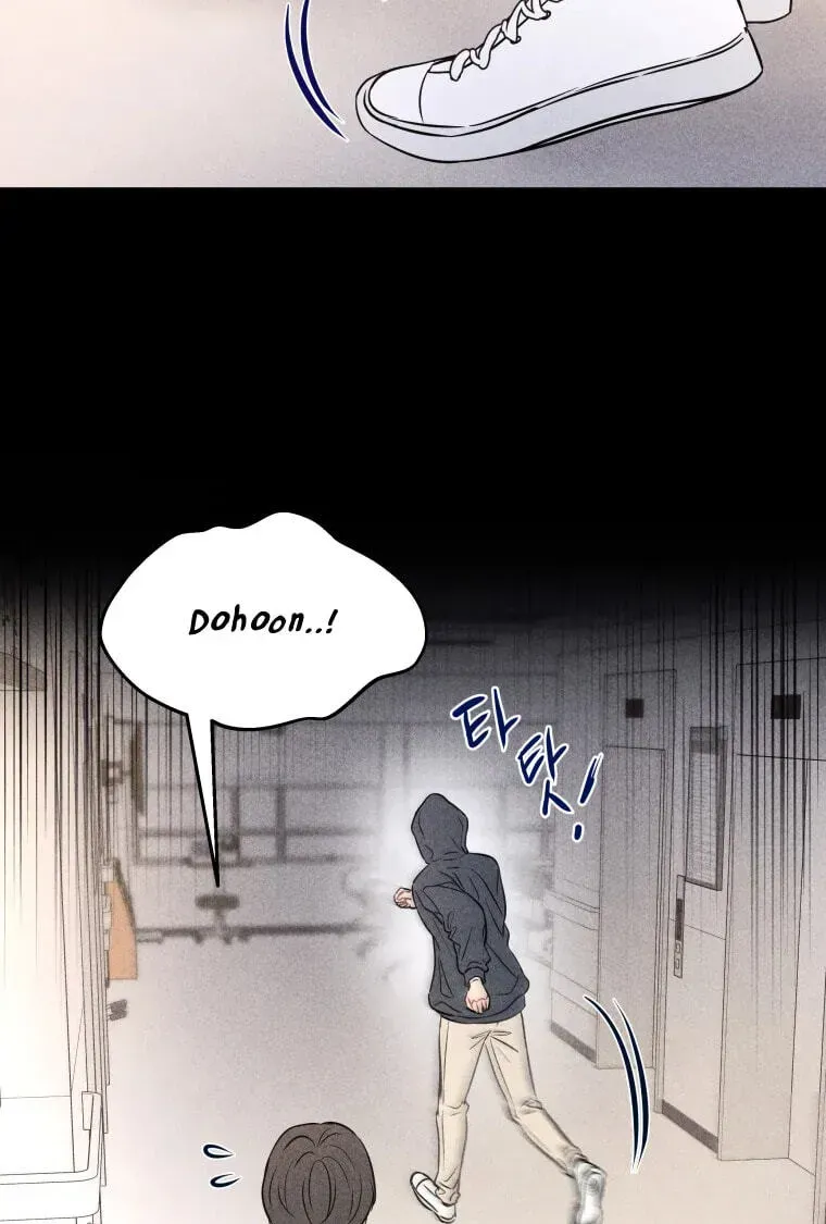 Ghost Romance chapter 81 page 83