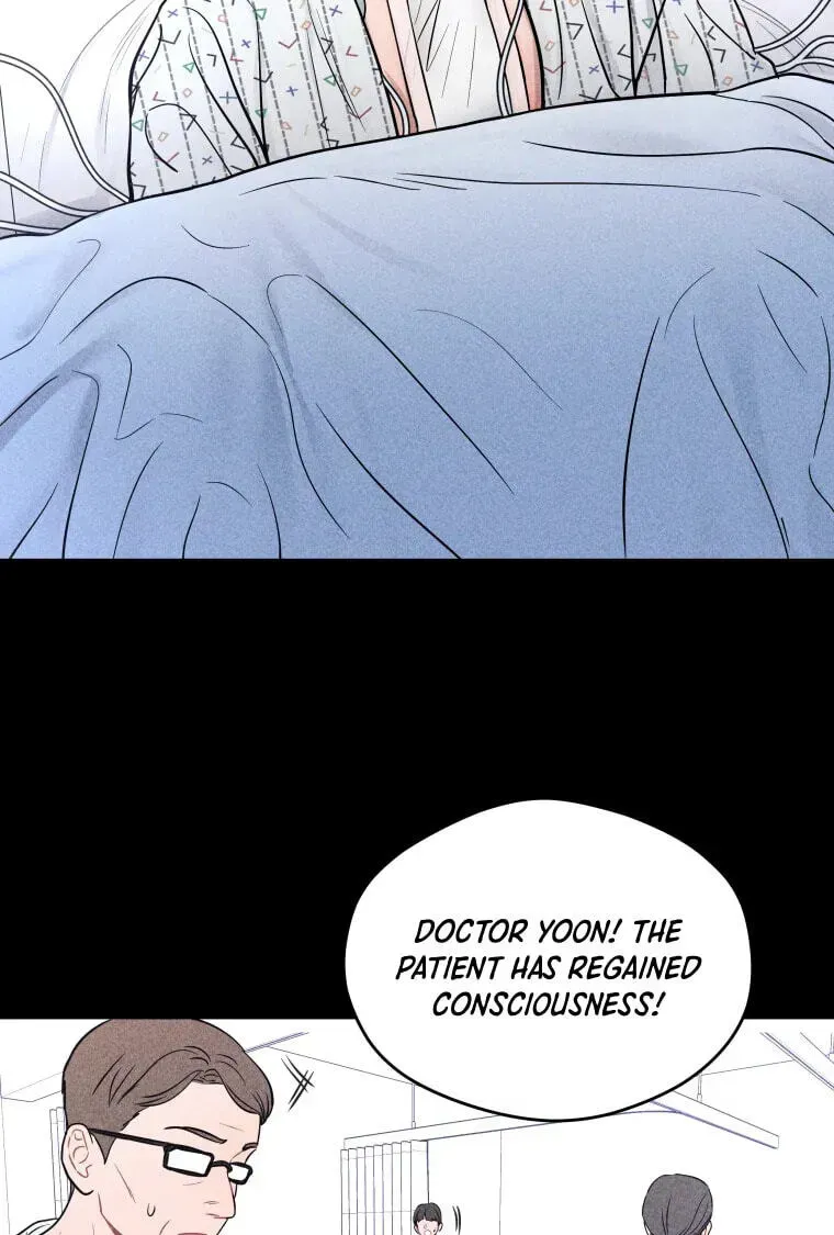 Ghost Romance chapter 81 page 33