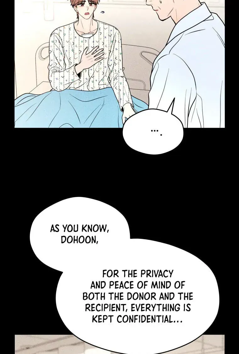 Ghost Romance chapter 81 page 43