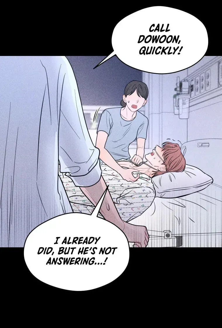 Ghost Romance chapter 81 page 23