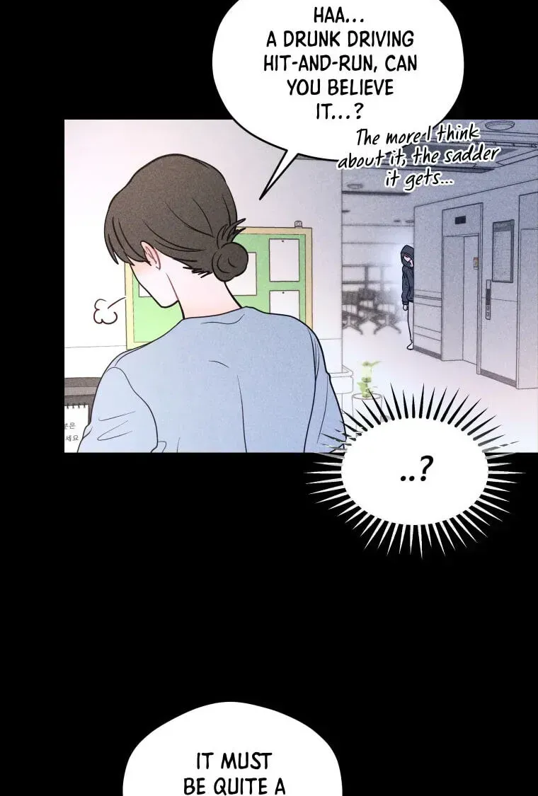 Ghost Romance chapter 81 page 72