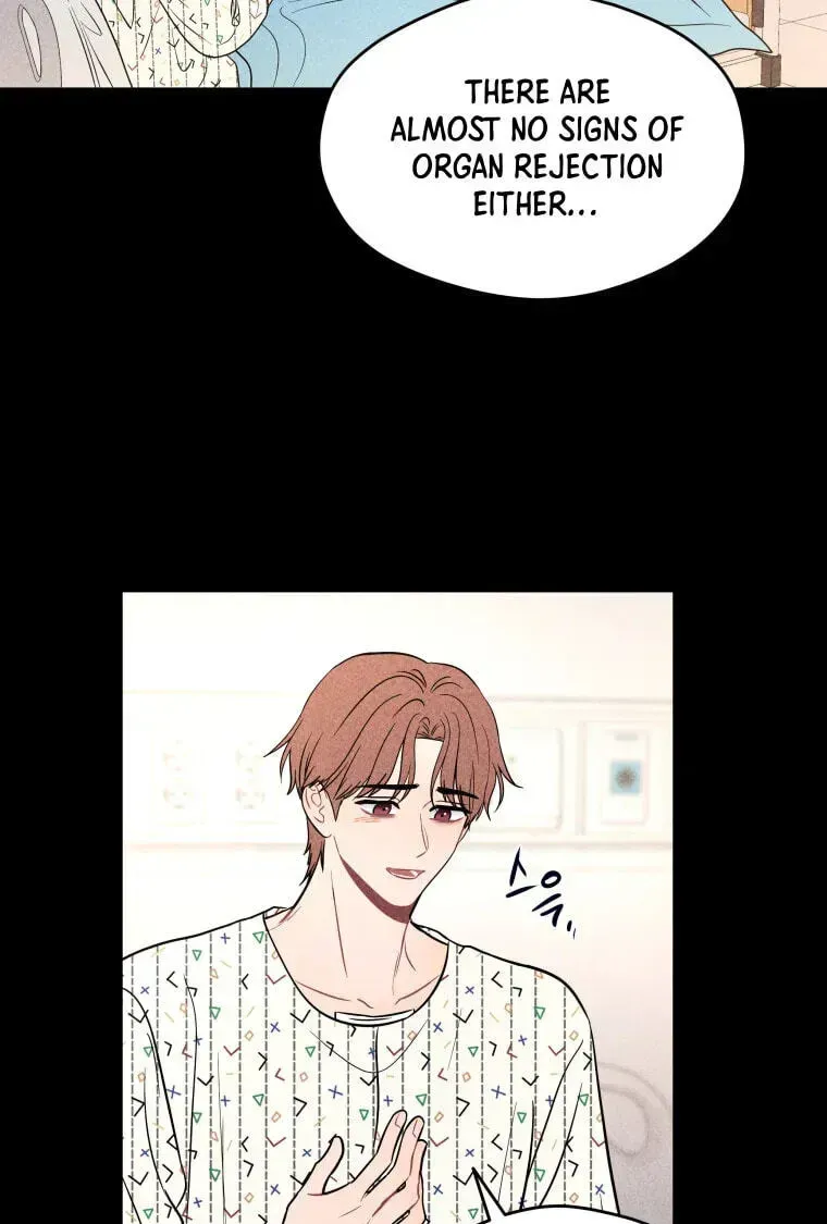 Ghost Romance chapter 81 page 41