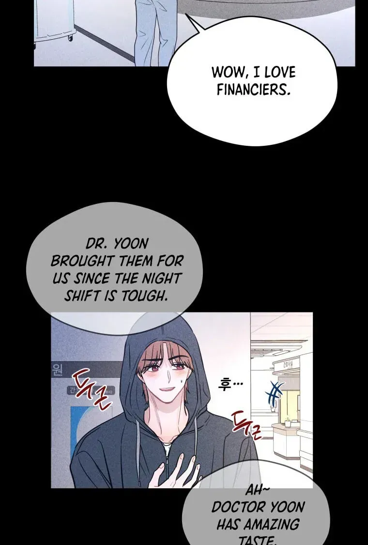 Ghost Romance chapter 81 page 68