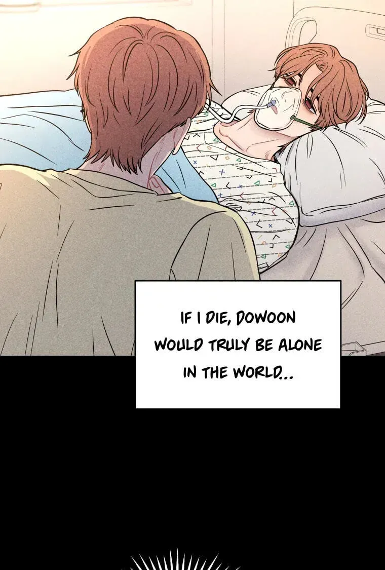 Ghost Romance chapter 81 page 17