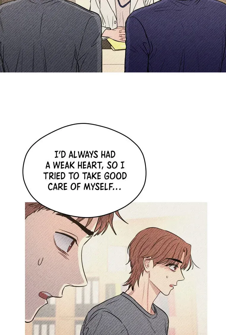 Ghost Romance chapter 81 page 7