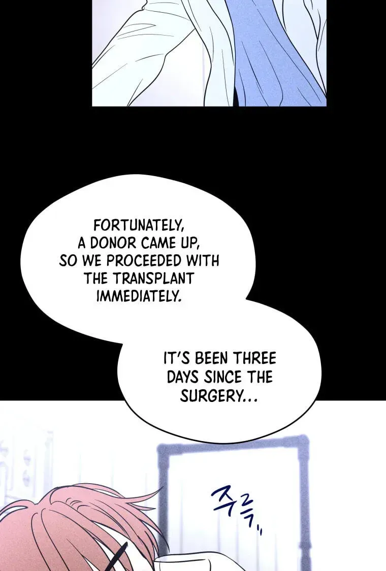 Ghost Romance chapter 81 page 35