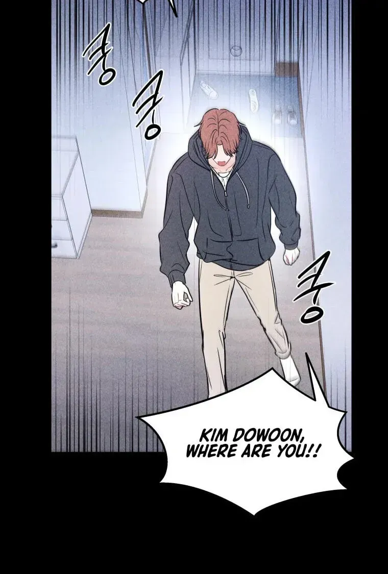 Ghost Romance chapter 81 page 90