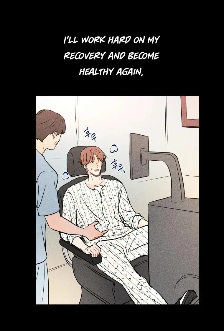 Ghost Romance chapter 81 page 39