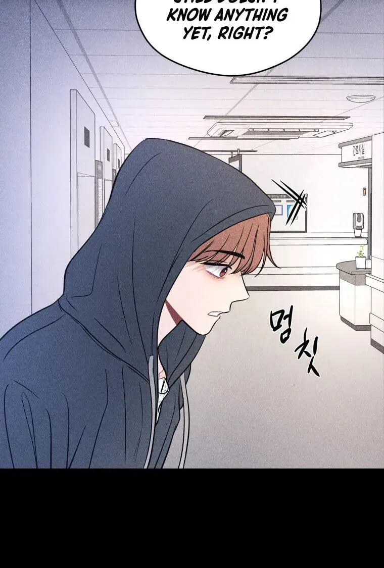 Ghost Romance chapter 81 page 70