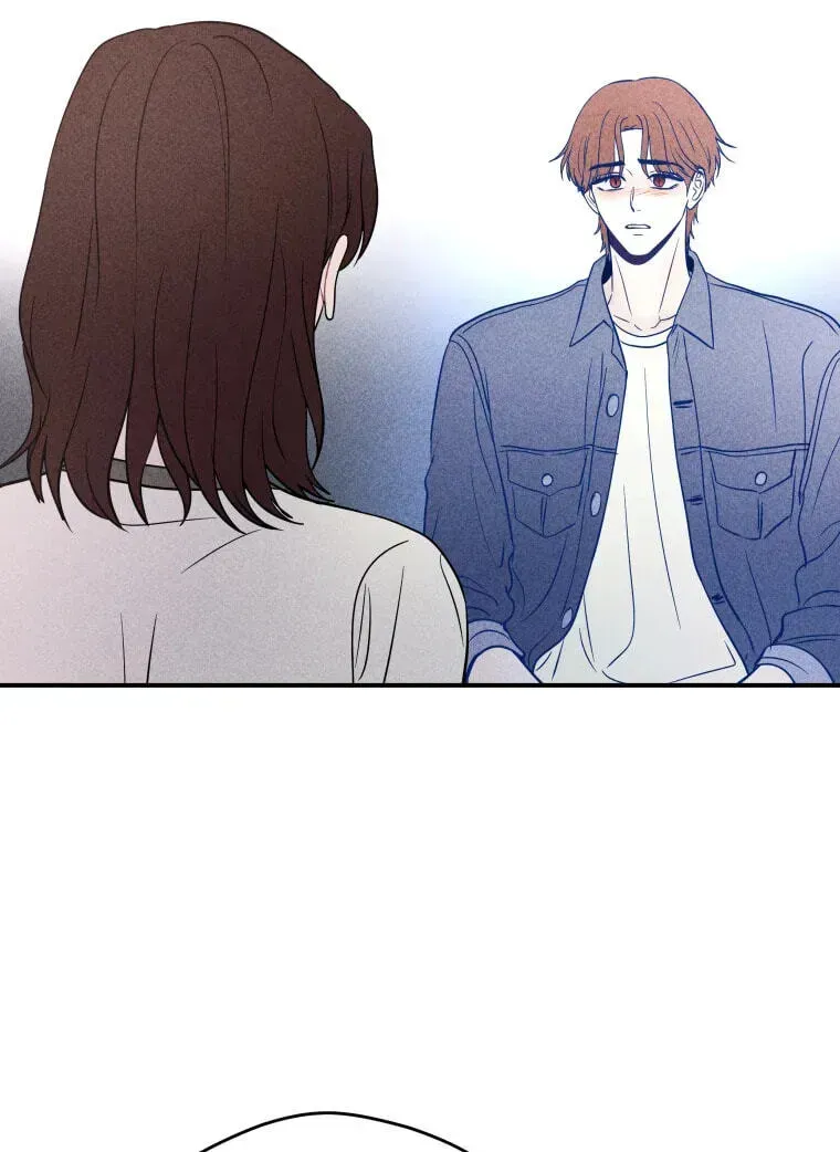 Ghost Romance chapter 82 page 25