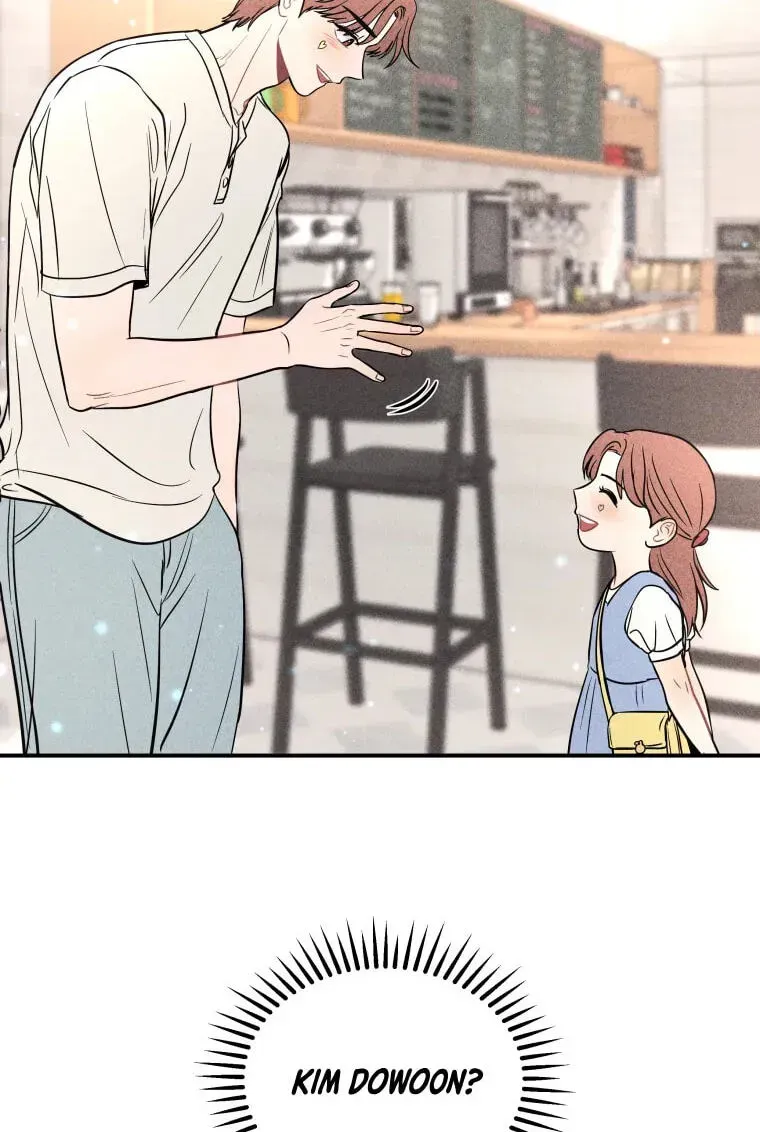 Ghost Romance chapter 82 page 80