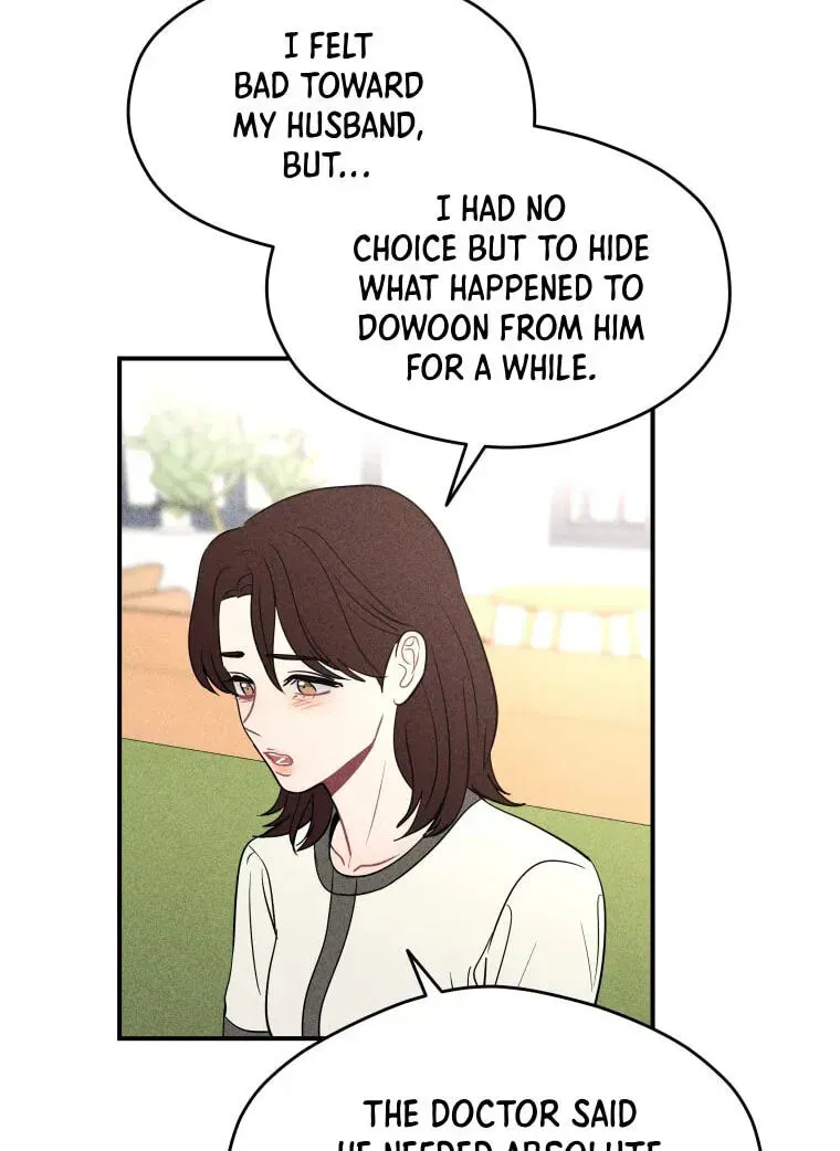Ghost Romance chapter 82 page 26