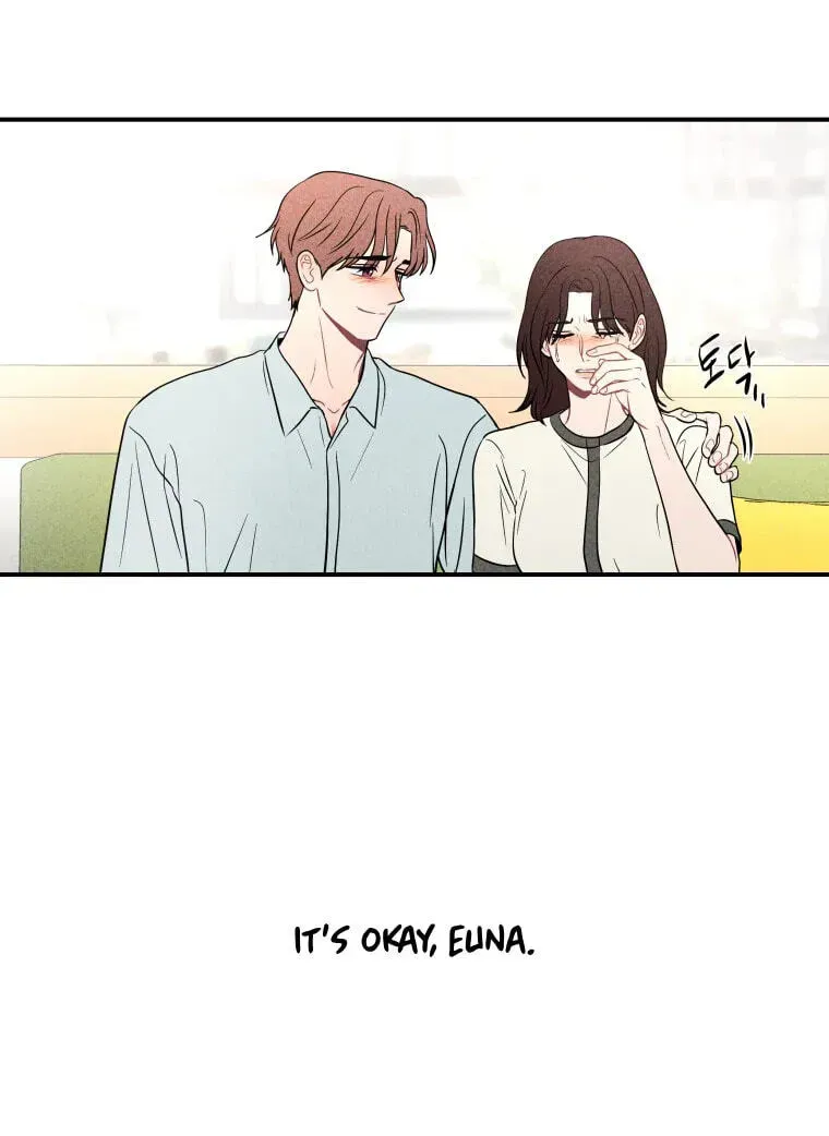 Ghost Romance chapter 82 page 43