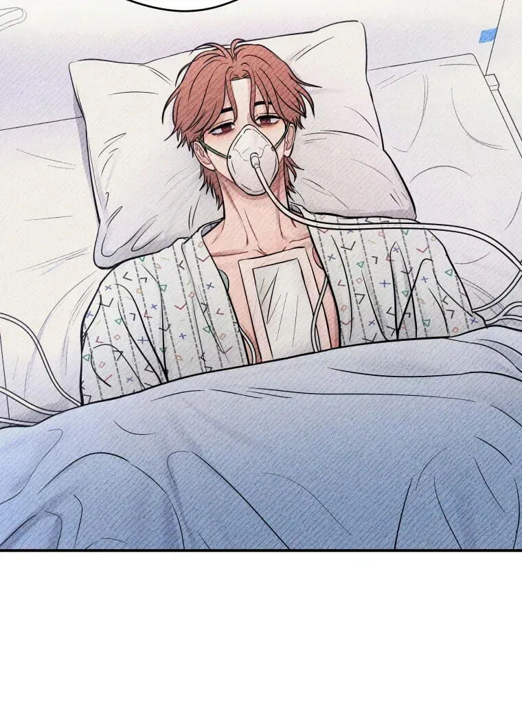 Ghost Romance chapter 82 page 49