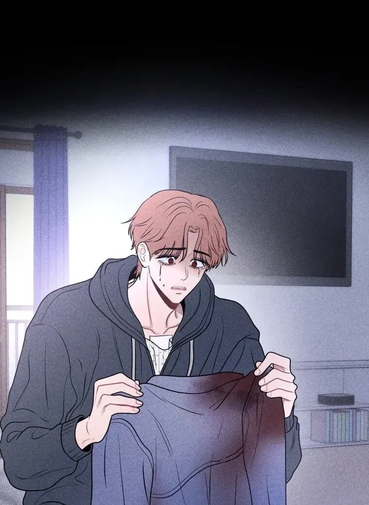 Ghost Romance chapter 82 page 7