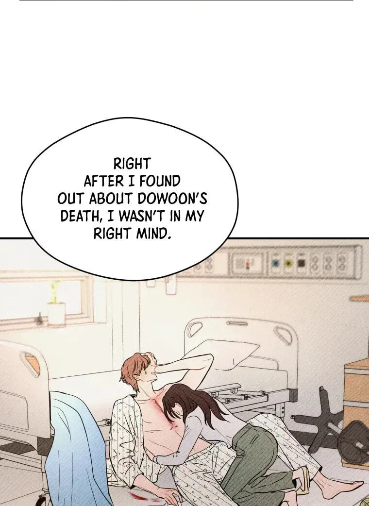 Ghost Romance chapter 82 page 23