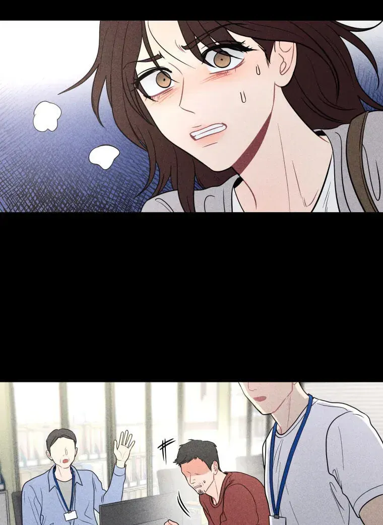 Ghost Romance chapter 82 page 39