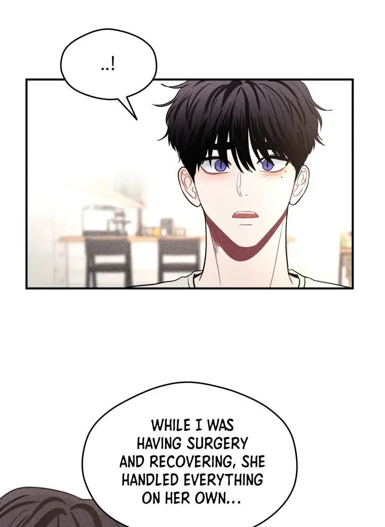 Ghost Romance chapter 82 page 18